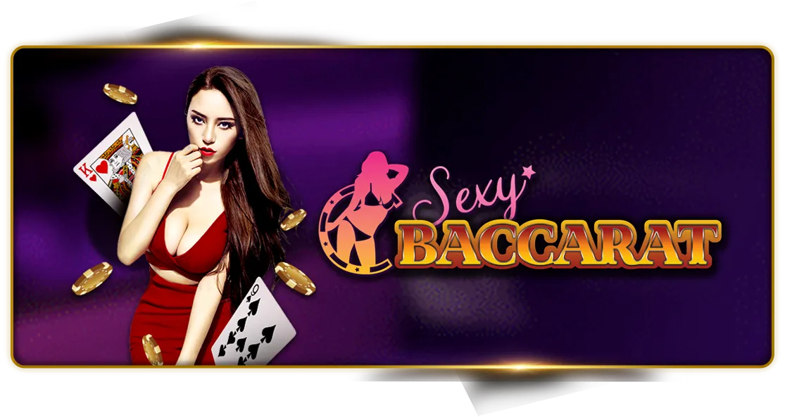 sexy by odin99 slot