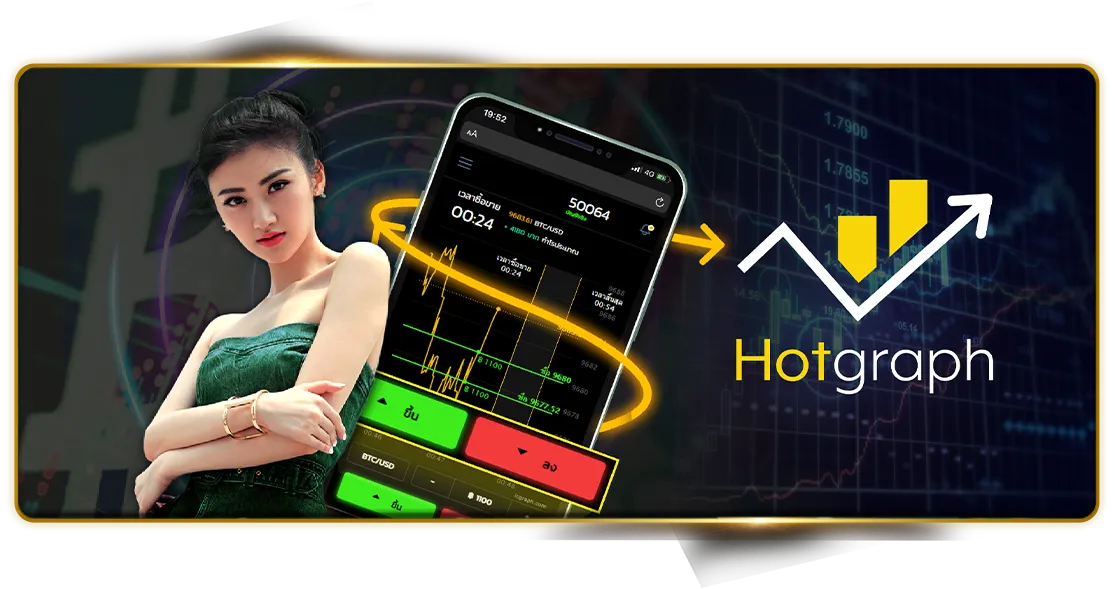 hotgraph by odin99 slot